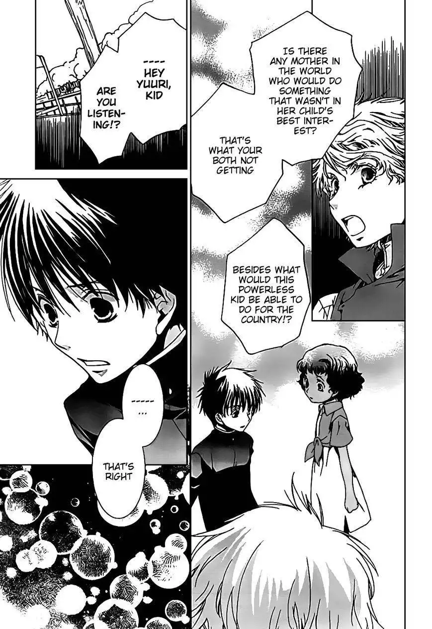 Kyou Kara Maou Chapter 46 19